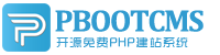 果博东方公司上分客服电话（微信）